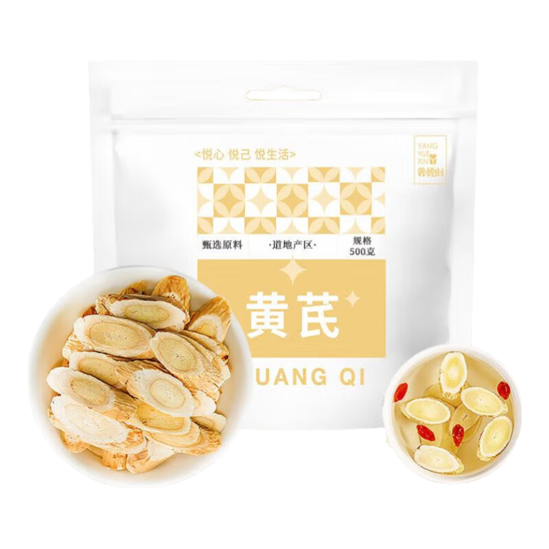 �����ϡ��ٷ���������   ���ྫѡ����Ƭ ������轵���������ˮ�ݲ� 500��29.9Ԫ