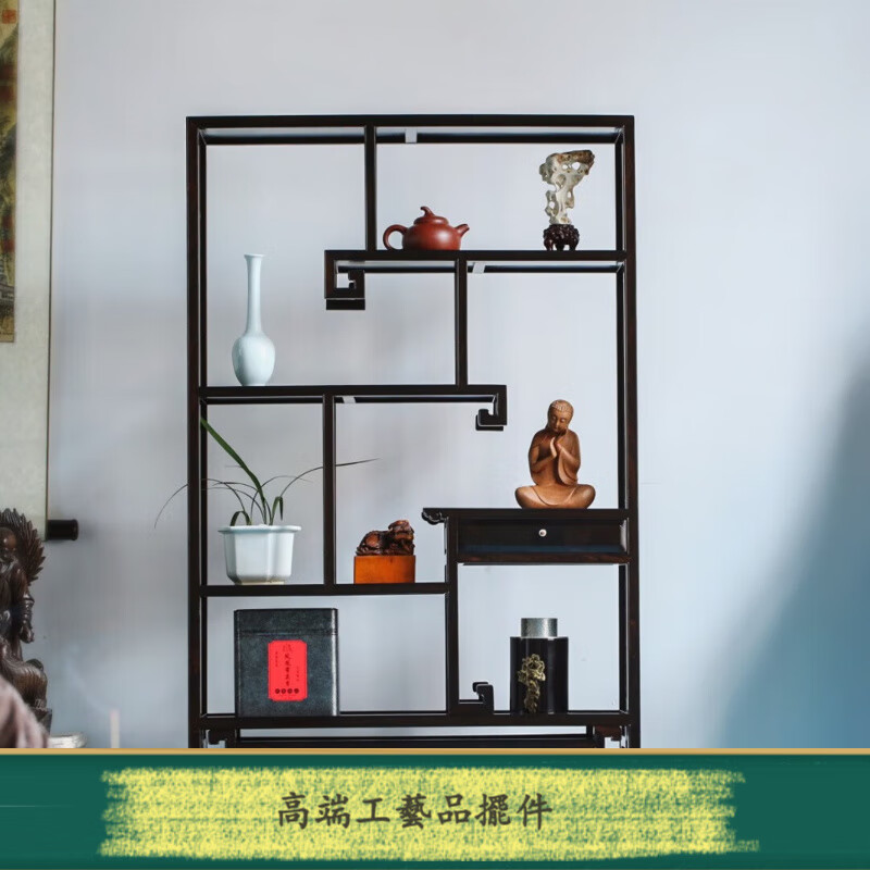 紫辰檀紫光檀博古架收纳柜高端文玩摆件 博古架59.8*20*87.7cm 重17.79斤