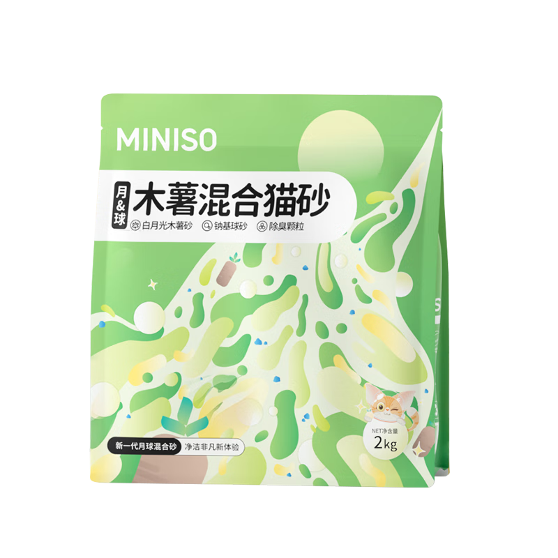 ���ڲ�����������Ʒèɰľ��èɰ���������èɰ�ƻ���ɰ ���������޳� ����4��1��ľ����ʯ���ɰ2kg*5