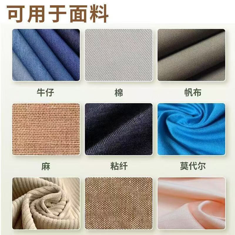 嵩晴卡其色裤子洗晒掉色还原剂卡其棕色衣服鞋子泛白发红烧伤补色剂 三瓶【增色增艳固色不伤衣】