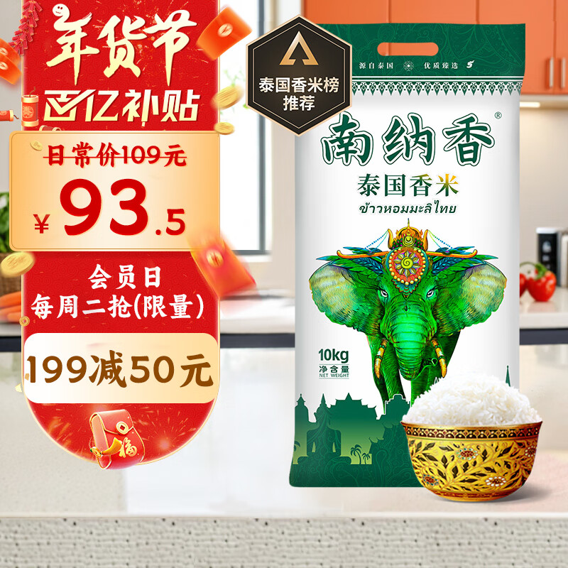 ���ڲ����������㾩����������̩������20�� �����׳������� ����ϵ��һ������