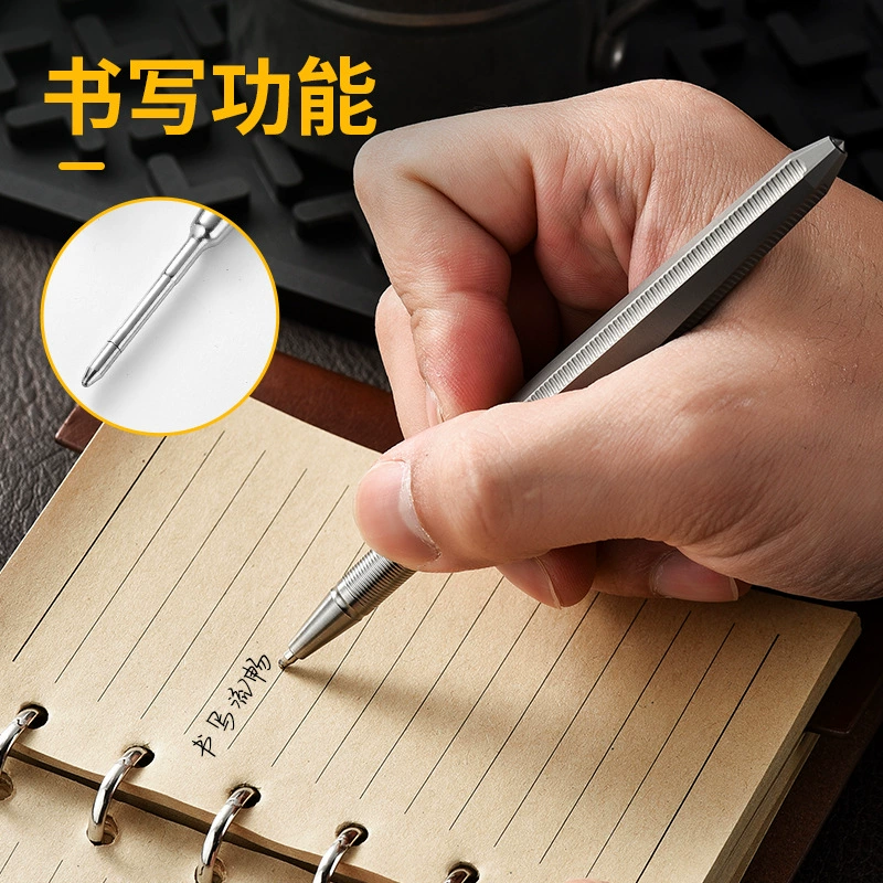 酷撼钛合金战术笔钨钢破窗防身武器合法商务签字笔户外男女防狼金属笔 钛灰色+10支中性笔芯 送3支笔芯