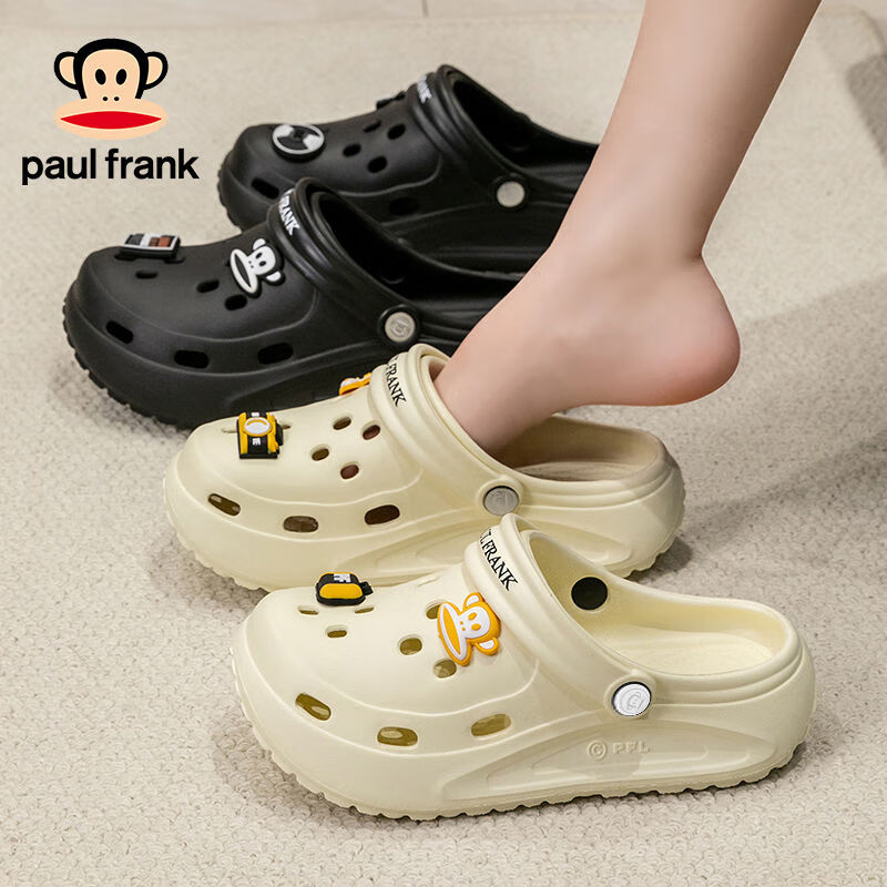 大嘴猴（paul frank）洞洞鞋男夏外穿时尚百搭轻便透气防滑增高厚底拖鞋女踩屎感 奶白 38-39 脚宽脚背高拍大一码