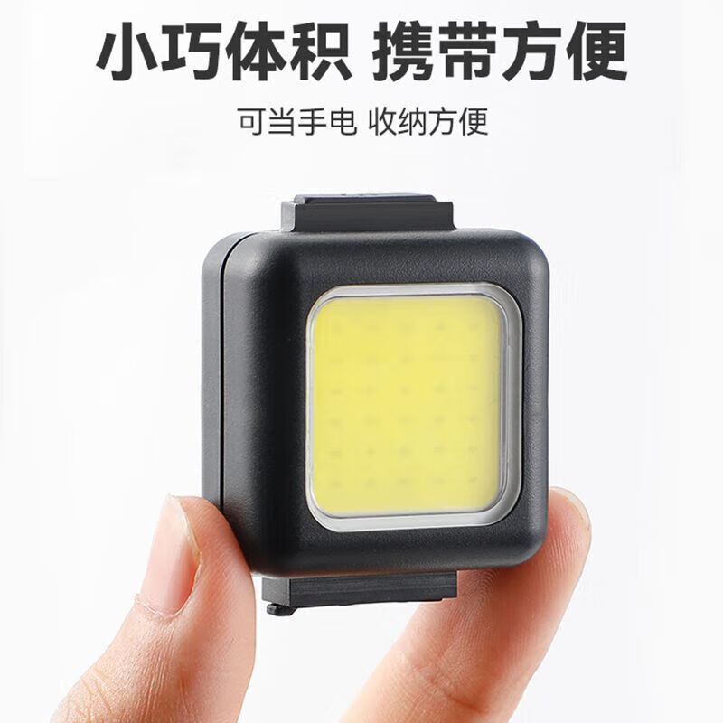 【优选】运动户外儿童 COB前灯自行车前灯尾灯强光手电筒儿童 自 小巧便捷丨防水耐用丨续航 固定灯带【1个装】可调节