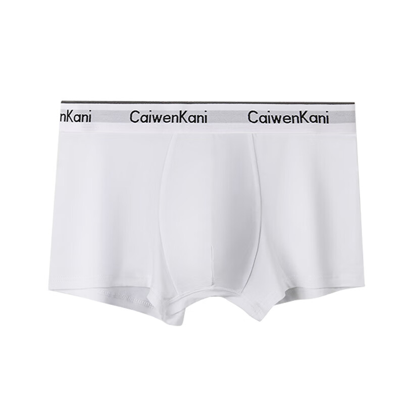 CK内裤男士内裤纯棉透气平角运动本命年大红色四角短裤头裤衩 PJ5CK咖啡+紫色+深灰+深蓝 3XL 推荐170-210斤