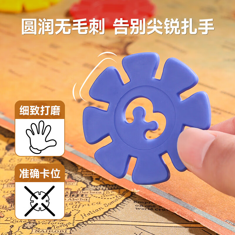 mobee雪花片儿童积木玩具立体拼图大号3-6diy益智手工装拼插六一节礼物 数字雪花片【525片】收纳箱装 色彩缤纷绚丽-光滑无刺-数字拼插