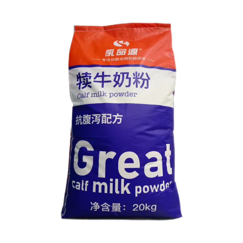 ����Դ��ţ�̷��³���ιСţ���ȵĴ���۳���ţ��ţ�Ե�����ר���̷� ��ţ�̷�40��