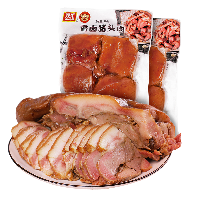 雙匯醬鹵豬頭肉熟食 鹵味香鹵豬耳朵脆耳熟食下酒菜 香鹵味420g*2袋