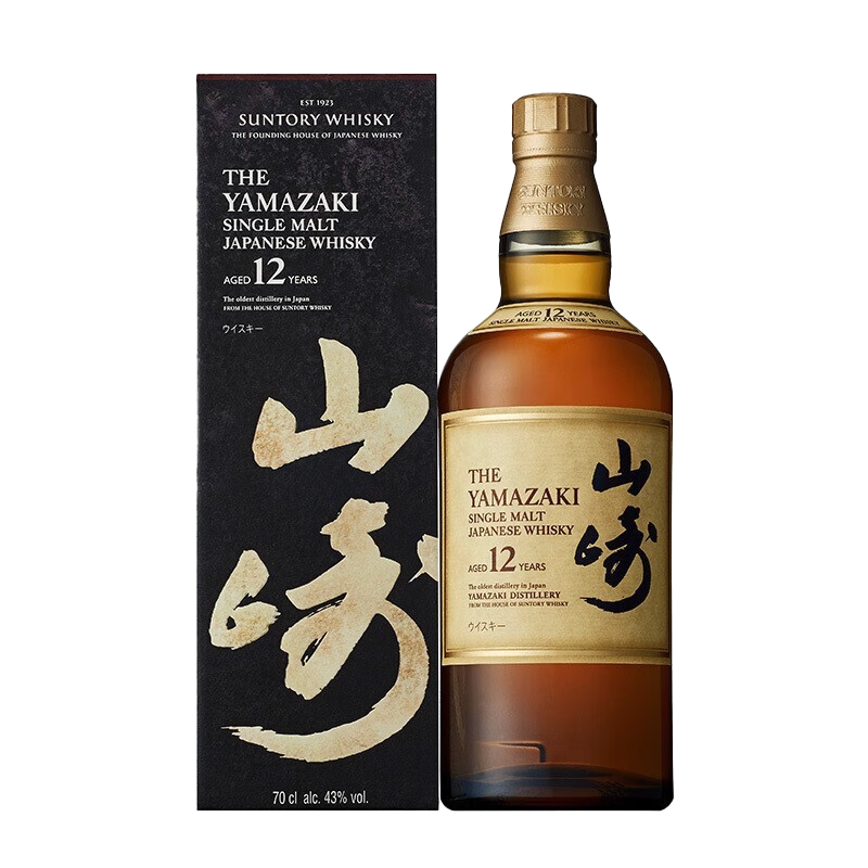 山崎（Yamazaki）三得利 进口洋酒 12年单一麦芽威士忌700ml(带盒)