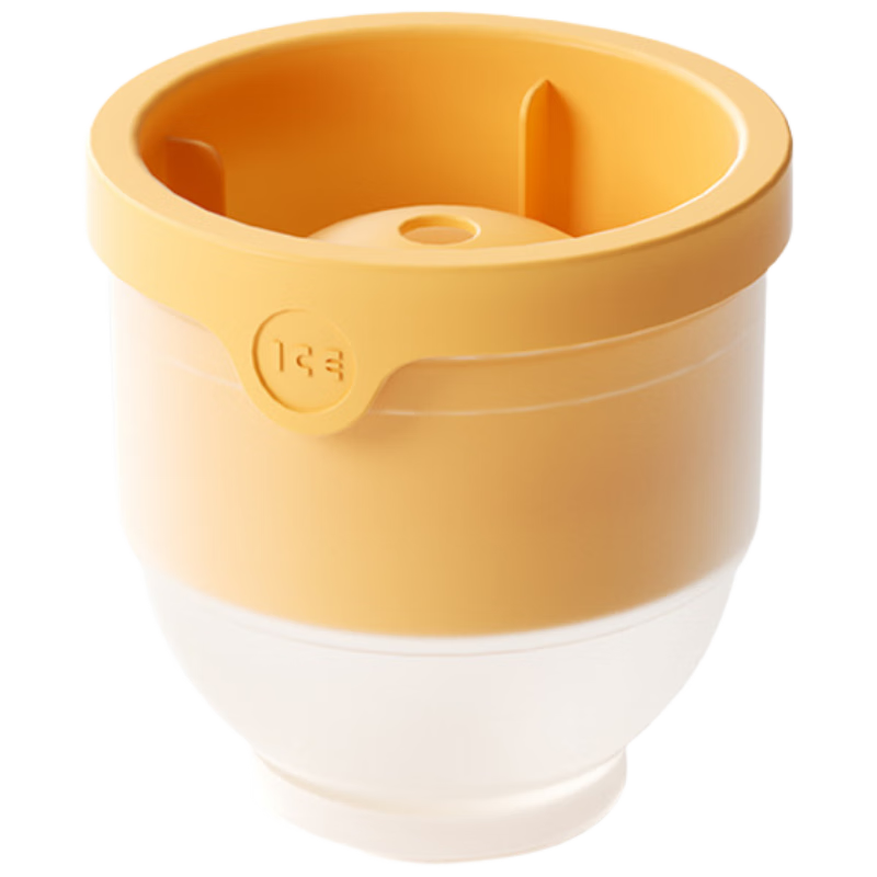 奥美优（AOmeiyou）食品级大冰球模具制冰神器威士忌家用冻冰块球形大号3个装