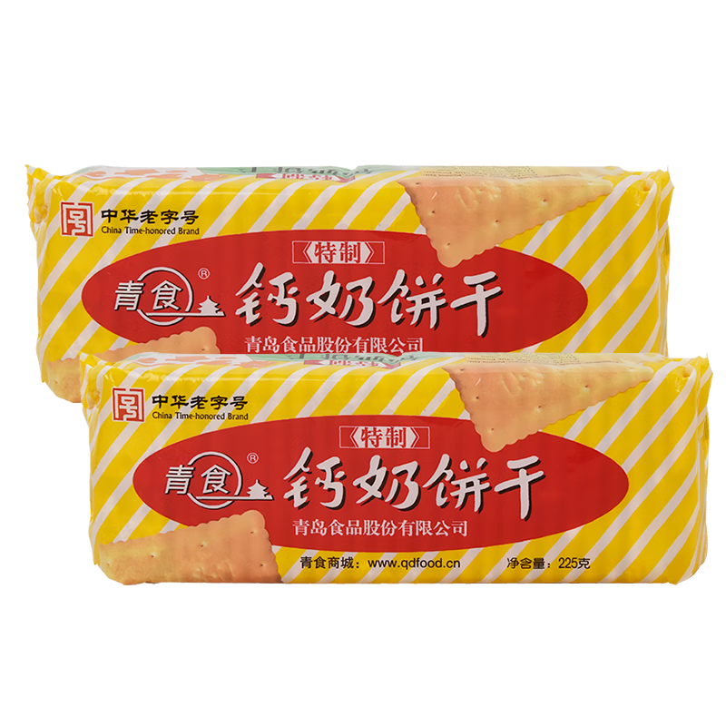 青食 特制钙奶饼干225g*2包 中华老字号青岛特产高钙冲泡早餐代餐零食