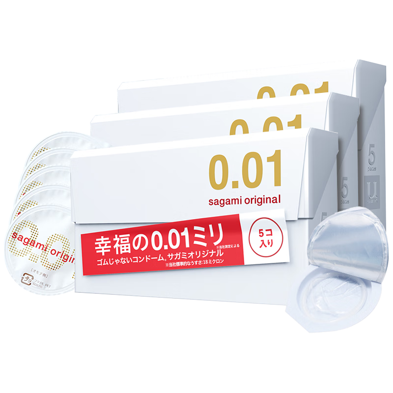 相模原创001避孕套安全套超薄标准15只套套成人情趣计生用品 日本进口