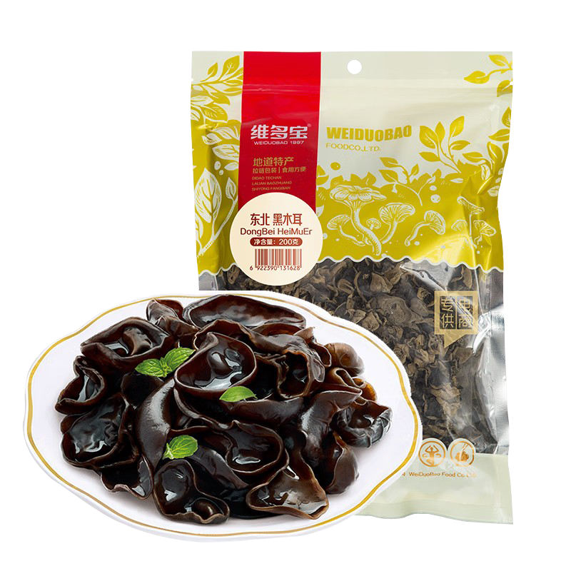 ���ڲ�����ά�౦ ������ľ��200�� �ز���ľ���ɻ����ʳ�� �Ź� 24.89Ԫ