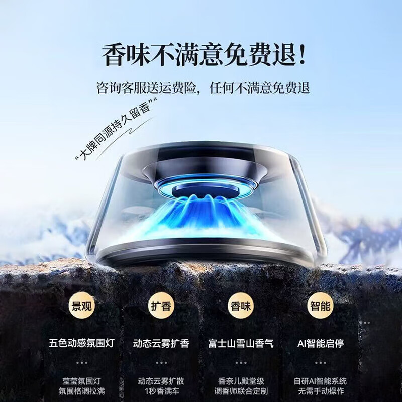 图 9