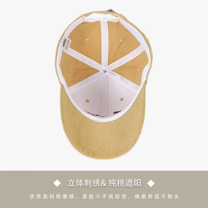 誠一集（CHENGYIJI）简约休闲大学生帽子棒球帽 2025时尚潮流小众跑步帽显脸小运动帽 藏青色