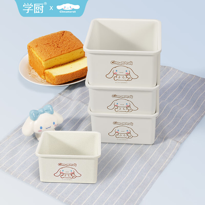 學(xué)廚玉桂狗面包蛋糕模具不粘5寸正方形烘焙模具家用多功能烤盤 5寸面包模4個裝（單個29.8元）