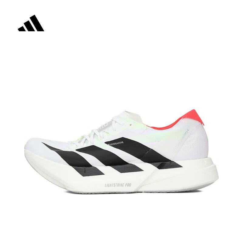 阿迪达斯adidas【滔搏运动】男子ADIZERO ADIOS PRO 4 M跑步鞋 JR1094 42