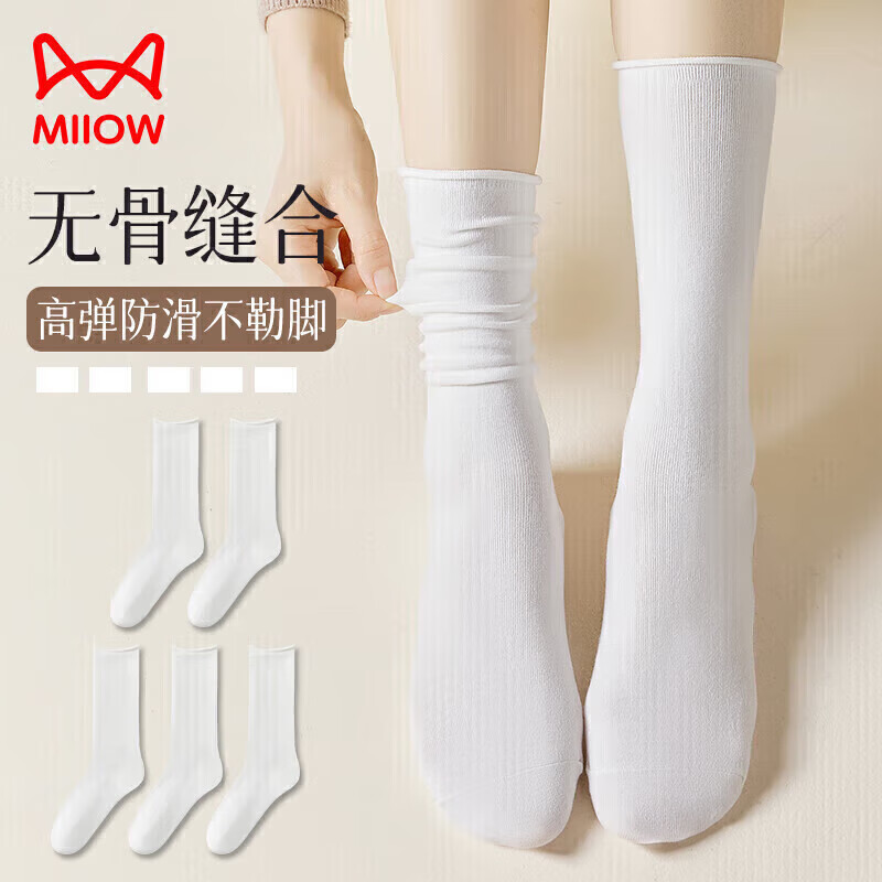 ���ڲ�����è��Ůʿ����Ů�ﶬ�������ʿ���������Ͳ��Ѷ������������5˫װ 26.91Ԫ(������)