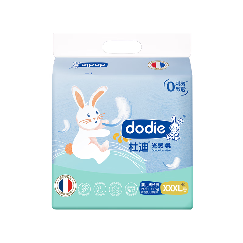 dodie/�ŵ� ����� XXXL�� ������ 24Ƭ 42.3Ԫ(������)