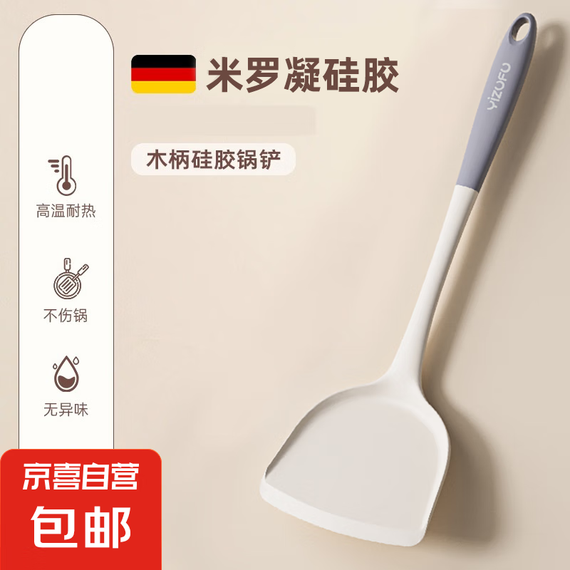 ������װ���ò�ճ��ר�ù轺�����͸��³��������ײ��ӳ�����װ ���� �޹��