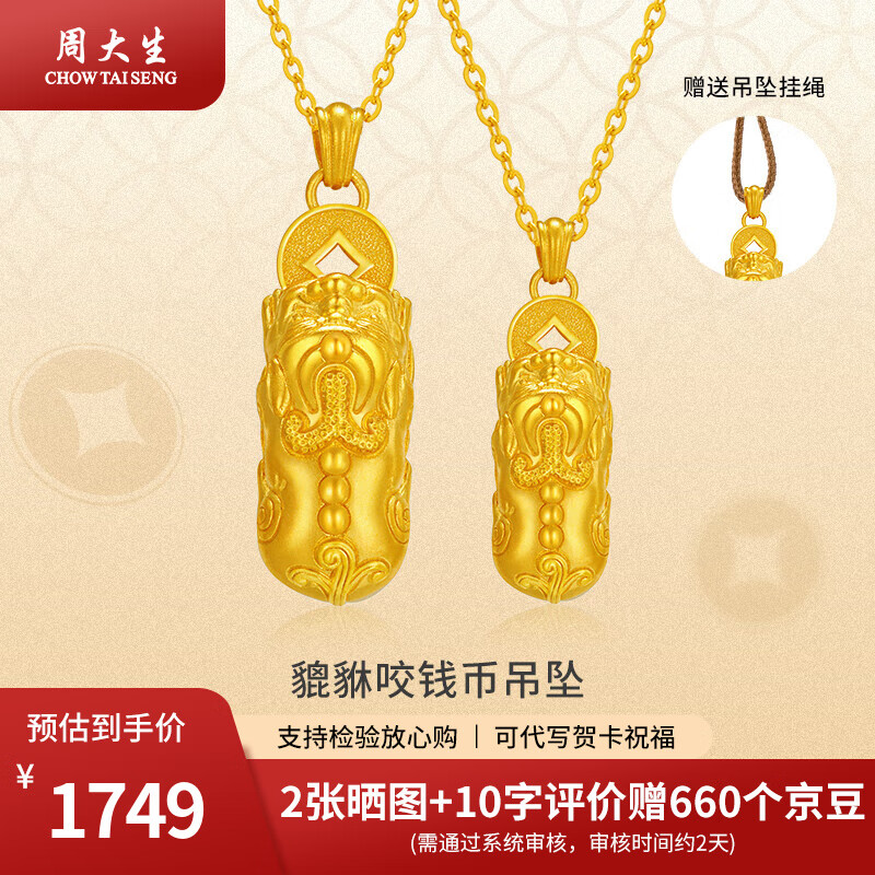 ���ڲ������ܴ�������׹�ƽ�����ʱ���Դ�������Ů����������������Τѩͬ�� Լ2.2g��С�棩����ɫ����