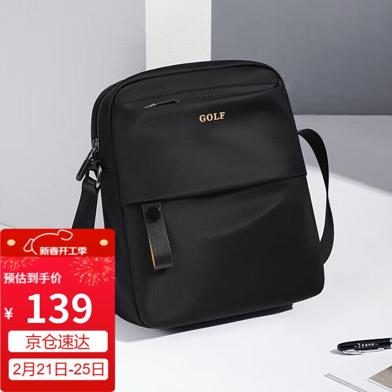 �߶���GOLF���������ʿ����б������ֻ�ipad������ˮ����˶����ͨ���а�