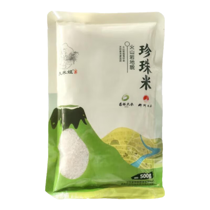 ����ȯ85%����ɽ�������� 500g*1��