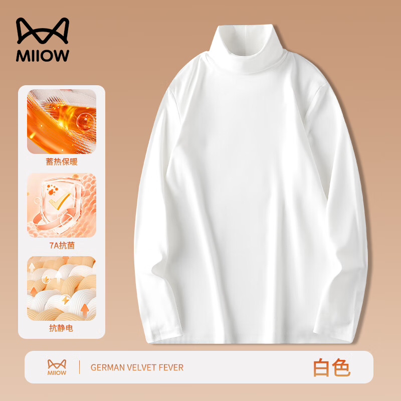 ڲè˸޴ʿﶬ˫޼Ӻůڴt· 280g˫-ɫ- 2XL 150-165  79Ԫ