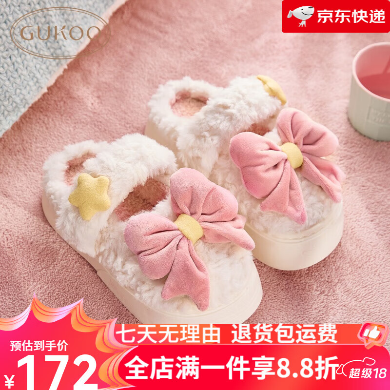 果殼（Gukoo）拖鞋女冬季結毛毛鞋加絨厚底防滑踩屎感居家可外穿棉拖鞋禮盒 蝴蝶結拖鞋 36 -37