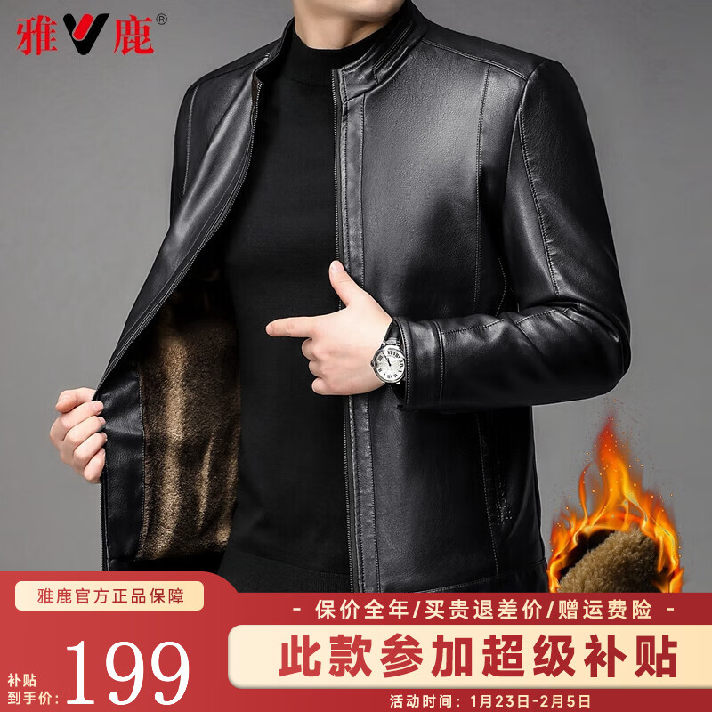 ���ڲ�������¹Ƥ���м��޼Ӻ�������ʿ������װ����ְ�װ���׶�װ��ůƤ�п� 63940��ɫ 175������115-135�