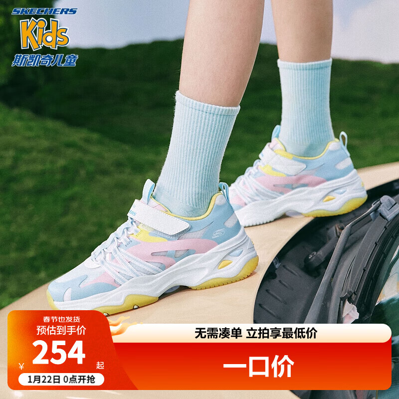 SKECHERS斯凯奇女大童元气熊猫鞋2023夏季透气撞色男童运动鞋319004L 女童/白色/多彩色/WMLT 33