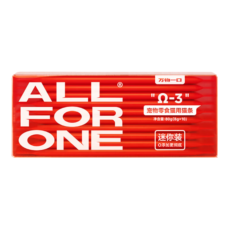 ����һ�� è�� 8g