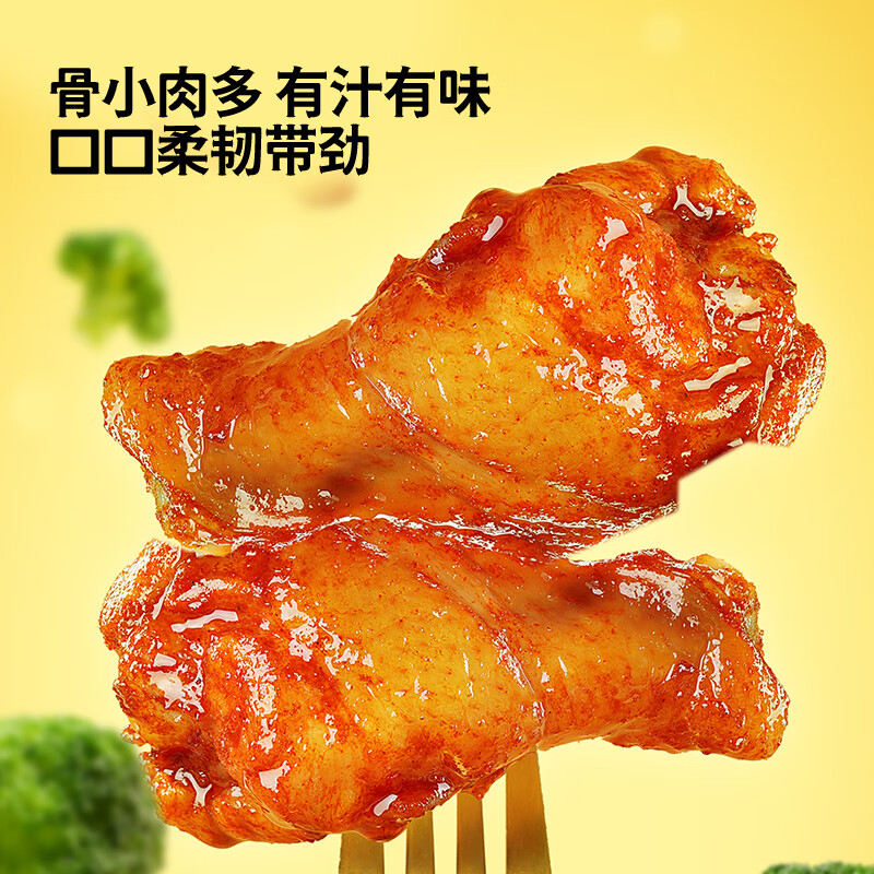 图 7