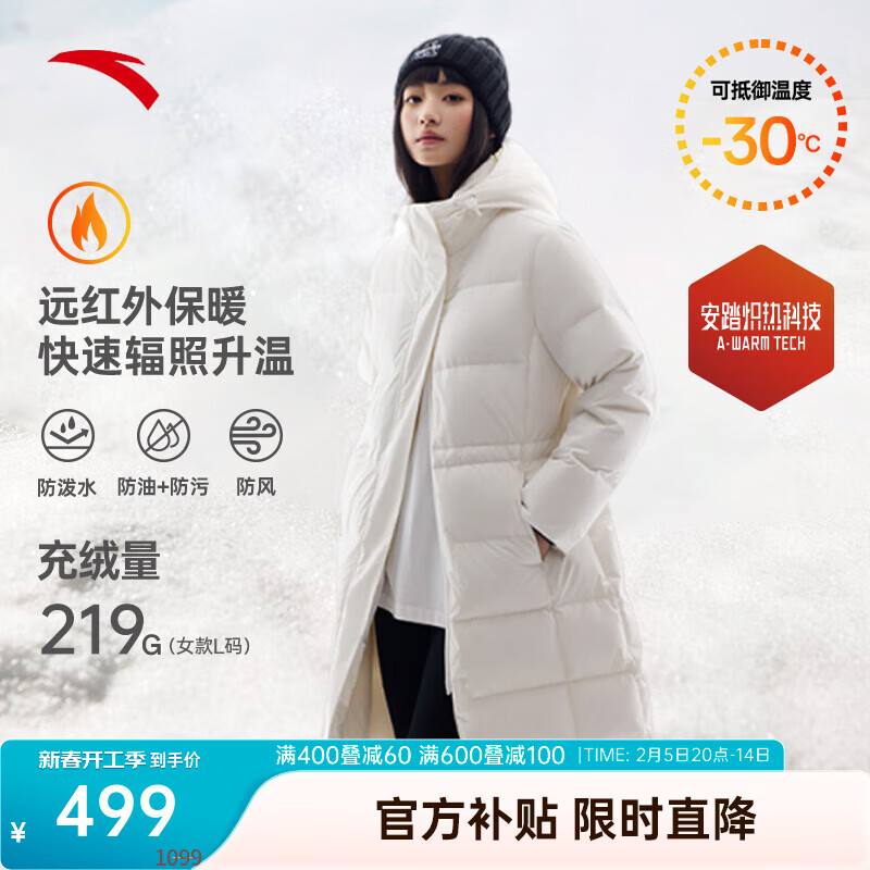 ���ڲ�������̤������ů���޷�ح��������Ѽ������Ů������������������޷� ֽɯ��-1 S (Ů160)