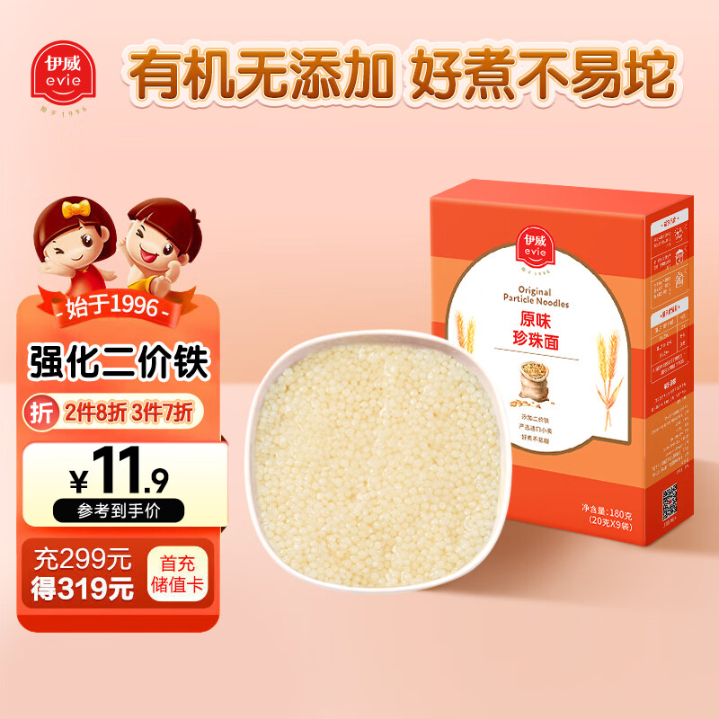 ���� �������� 180��(9��)