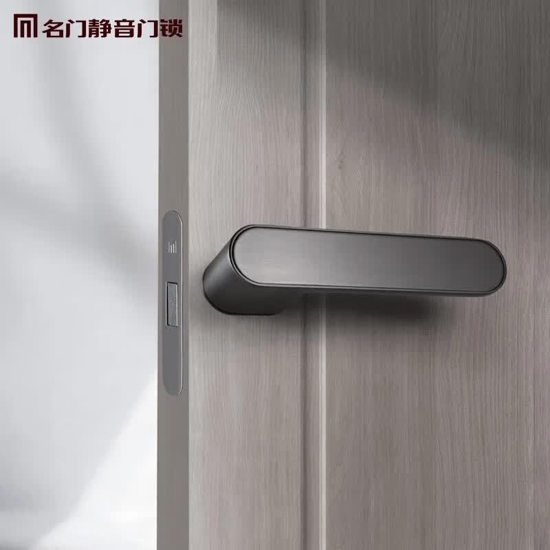 名门静音门锁生态门锁室内磁吸静音意式极简黑色卧室房门锁全套简约门把手 哑黑 左开