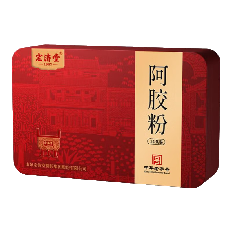 宏济堂纯阿胶 中药饮片阿胶粉3g*14袋便携易冲泡 补气养血 女性调理 随身携带易冲服 无糖 纯阿胶粉 【14条*1盒】一日一条气血佳