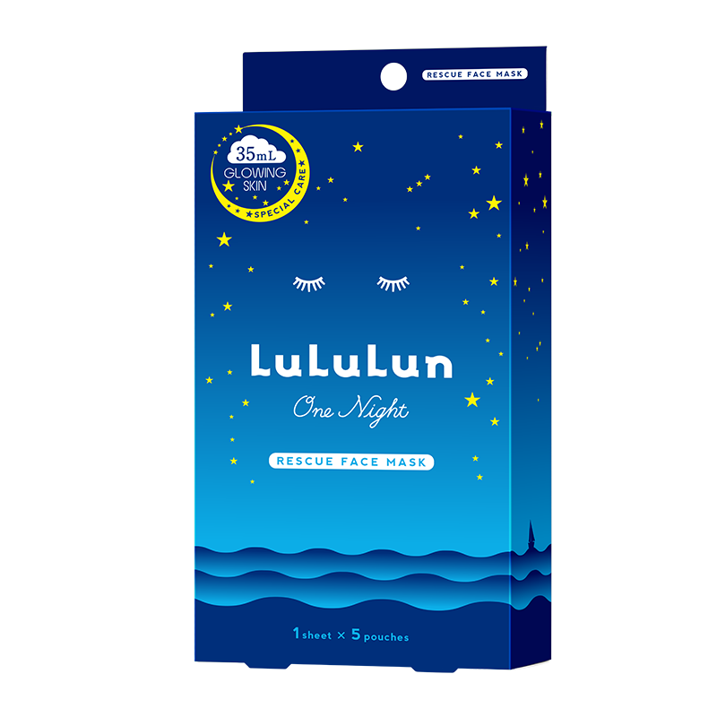 ���ڲ�����Lululunҹ�伱������͸�����޸�������Ĥ5Ƭ/����Ƭ���׵���������ɫ���� 204.93Ԫ��3��(��68.31Ԫ/��)