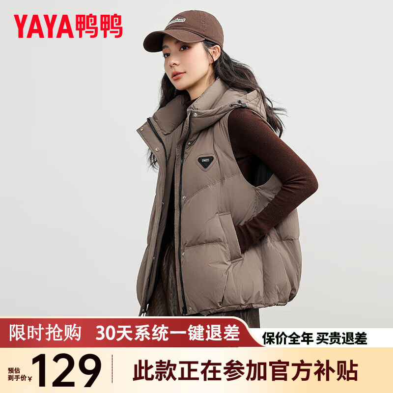 ���ڲ�����ѼѼ��YAYA����������Ů�̿�2024�����¿���ñ�������ʱ�ů��������XJ ��ɫ 155/80A(S)