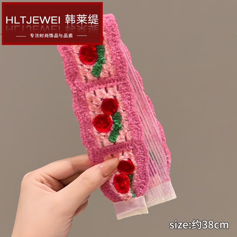 韩莱缇（HANLAITI）甜美小碎花针织刘海贴2025新款森系魔术贴束发带碎发贴整理神器 粉色樱桃款