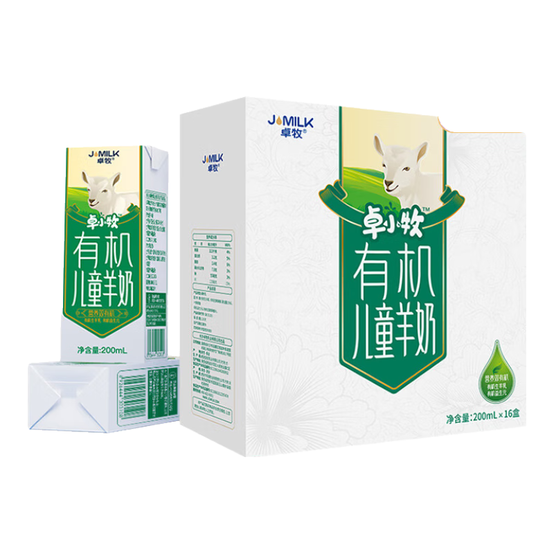 ׿JOMILK̸߸СŮʿͯ200ml/ ͯ߶ˡлͯ16 178Ԫ