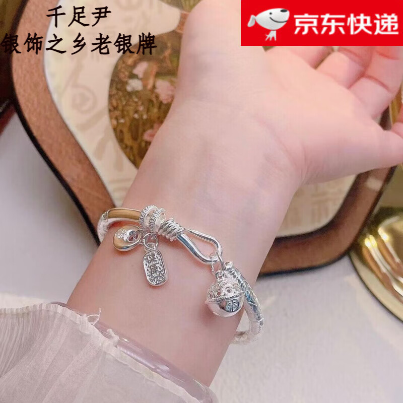 千足尹足銀9999吉言圓肚銀手鐲宮鈴胖福平安健康開(kāi)口實(shí)心手環(huán)禮物送女友 足銀吉言胖福宮鈴銀手鐲約42克