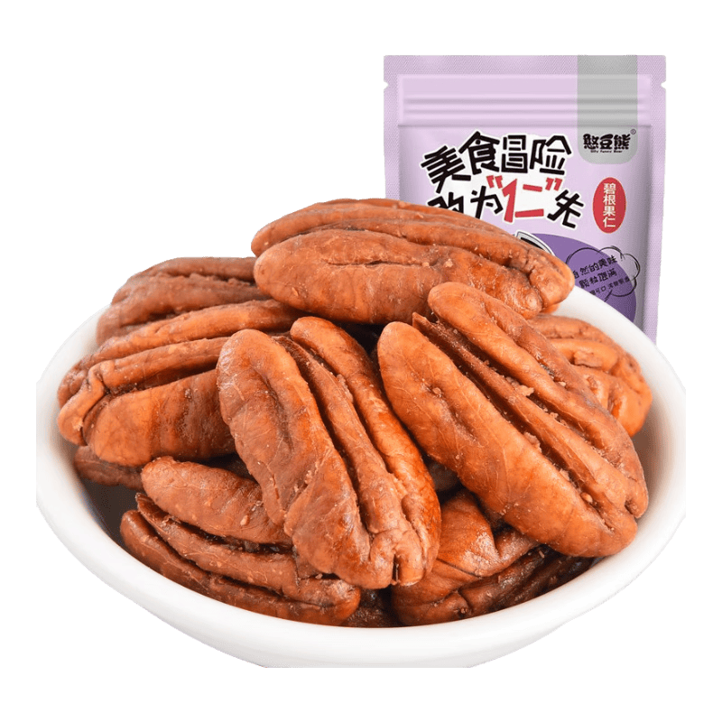 憨豆熊碧根果仁大碎肉長(zhǎng)壽果仁碎仁奶油味薄皮碧根果堅(jiān)果炒貨休閑零食 【1斤】碧根果仁大碎肉250g*2袋