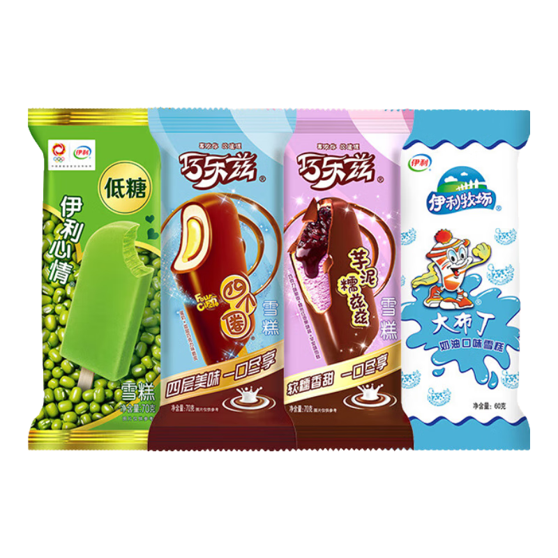 ������30֧�������������ѩ����ɫ�����ĸ�Ȧ����������Ƥ�������� ��30֧