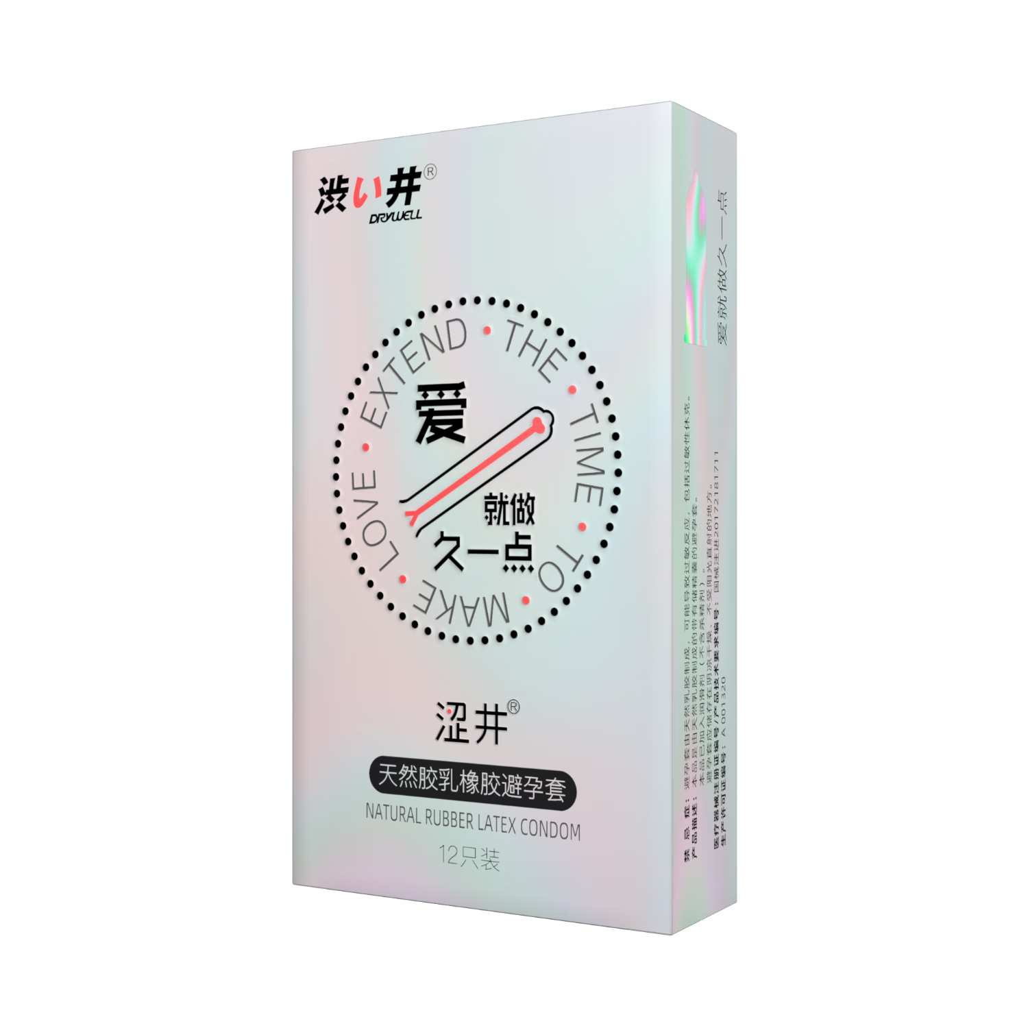 ɬ���ձ�����Ʒ�Ʊ�����003��ʱ�����ᳬ���־ò���ڽ������׷��� �־ð������᡾��ս��24ֻ ����12ֻ�� �ձ�ɬ�� �־�������ʱ������ϵ�а�ȫ����