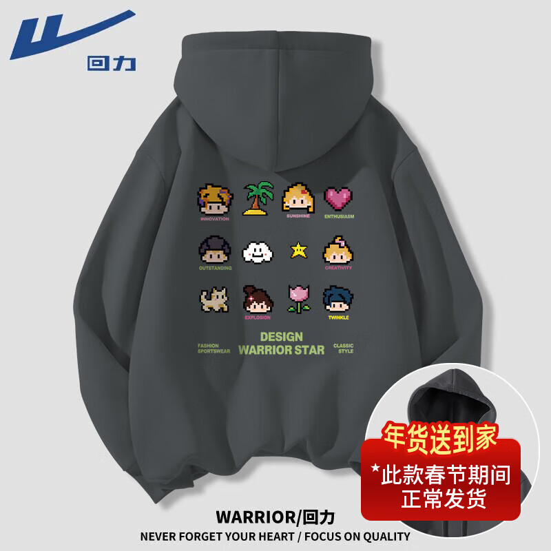 ���ڲ�����������Warrior��������������ñ�������ʽ�߽����������＾���������˶�ñ������ ���ذ���л�#HL����ͼ�� XL XL