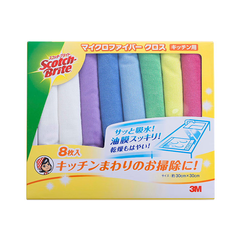 3M˼�߳�ϸ��άĨ��30*30cm8Ƭװ ���������ˮ����ë ȥ����ϴ�벼 83.9Ԫ