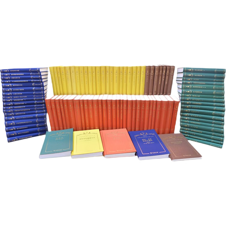 ��������ѧ���������� 120������ ��ر� ���η����� ��װ16�� ��װ166�� ����6�� ����ӡ��ݳ��� 9153.25Ԫ