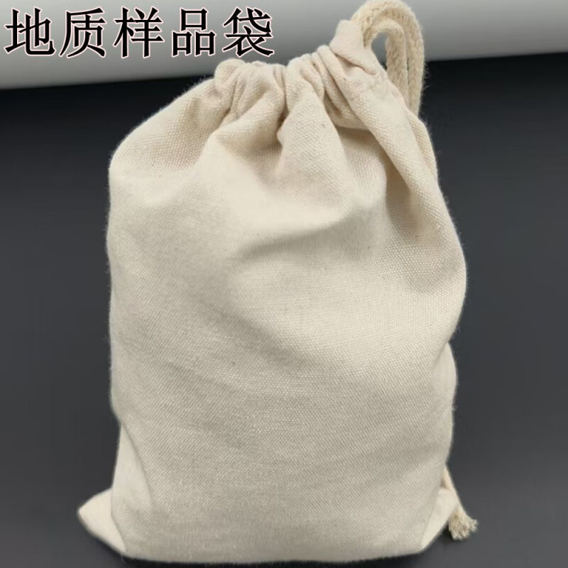 元族地質(zhì)樣品袋采樣袋礦石林草袋巖石化探袋棉布袋三普土壤普查樣品袋 14*18cm 【滌棉】地質(zhì)樣品袋
