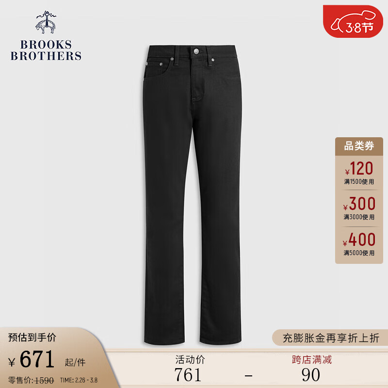 �����ֵܣ�BrooksBrothers����ʿ�����¿��Լ΢������ţ�п㳤�� 0004-��ɫ 32 32/32